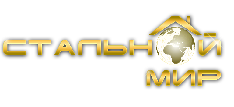 Лого - Фото №1